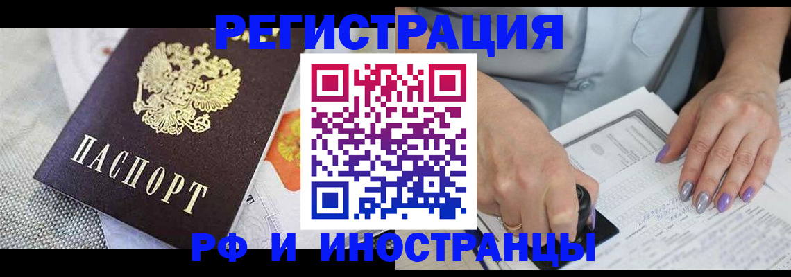 форма 3 в Никольске